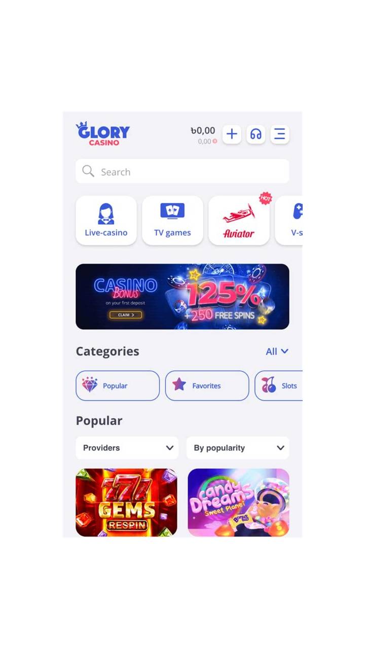 Captura de pantalla